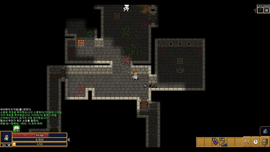 Скриншот 4 к игре Ascend Pixel Dungeon