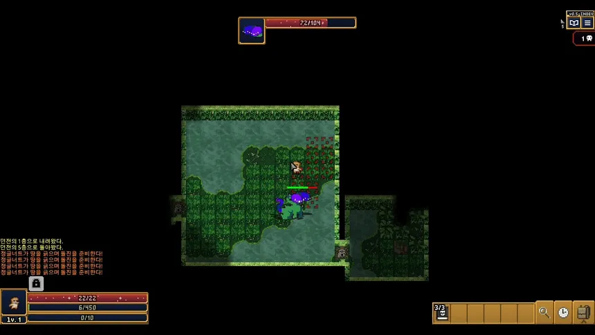 Скриншот 6 к игре Ascend Pixel Dungeon