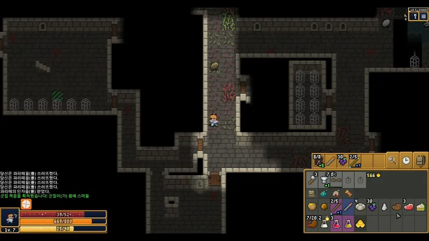 Скриншот 8 к игре Ascend Pixel Dungeon