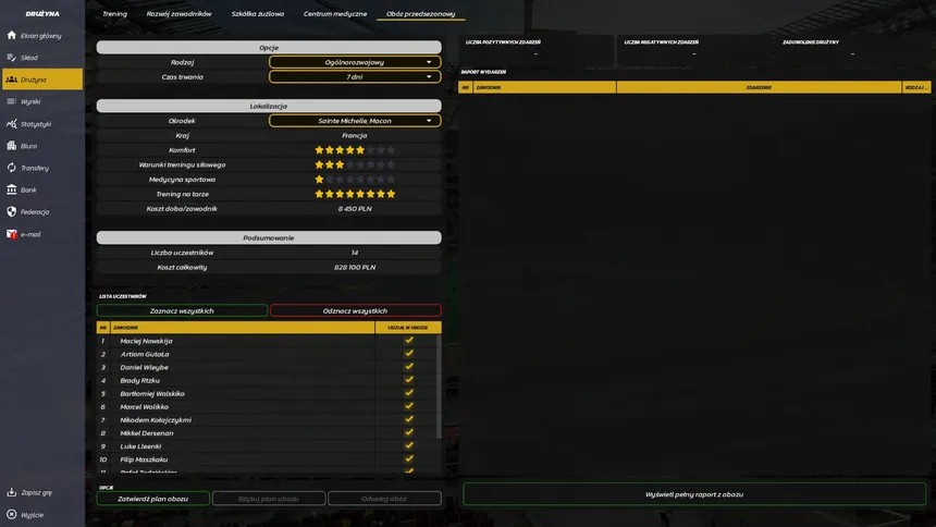 Скриншот 7 к игре Speedway Club Manager 26