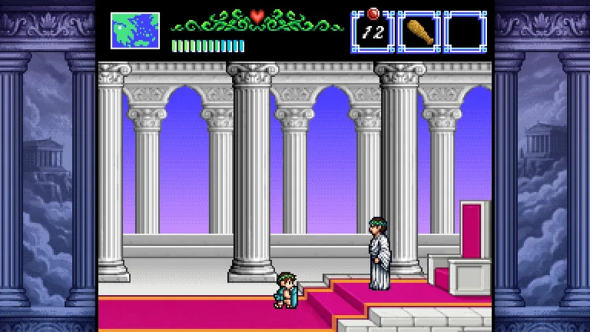 Скриншот 3 к игре The Battle Of Olympus