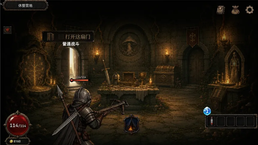 Скриншот 5 к игре Boar Knight