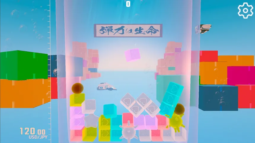 Скриншот 2 к игре OK JELLY