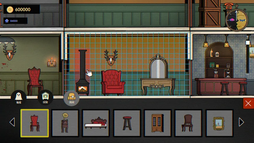 Скриншот 8 к игре 少女的百鬼屋