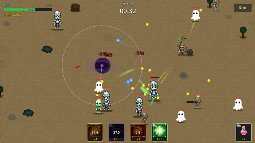 Скриншот 2 к игре Divine Descent