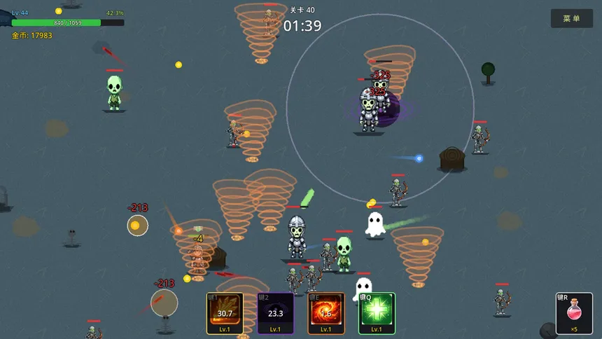 Скриншот 3 к игре Divine Descent