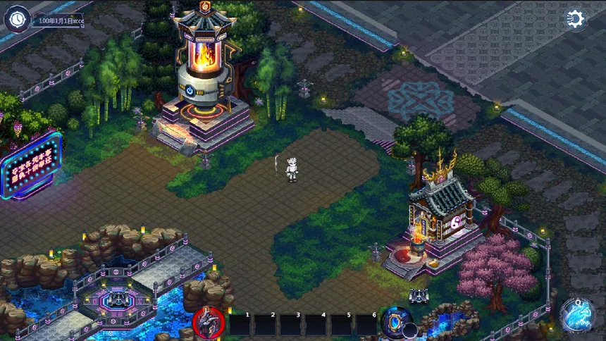 Скриншот 6 к игре 九霄卷仙