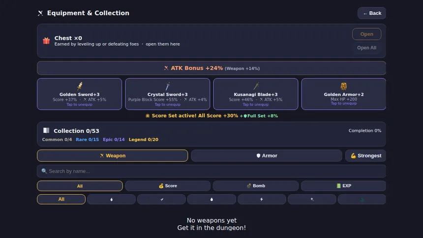 Скриншот 6 к игре Puzzle Loot