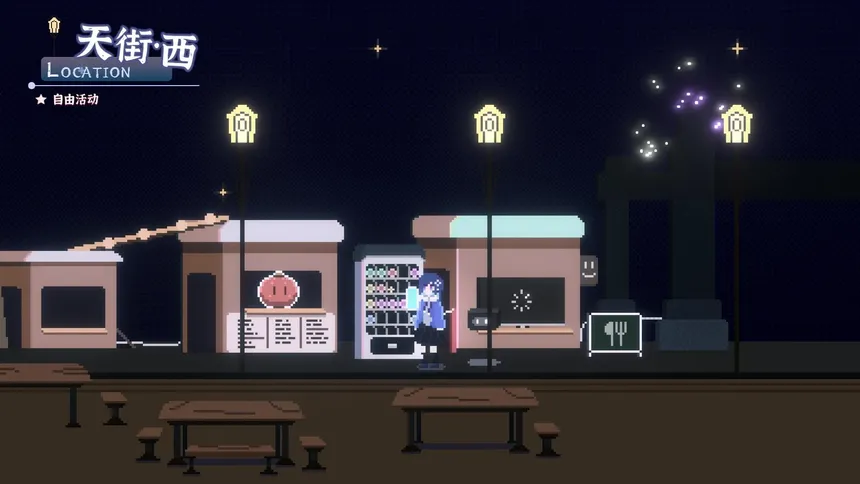 Скриншот 8 к игре The Solitary Isle: Fragments of Memory