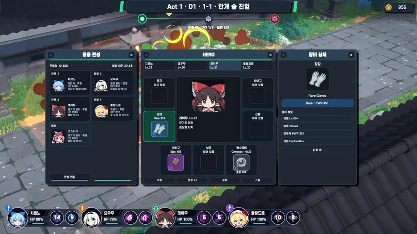 Скриншот 8 к игре TOUHOU IDLE