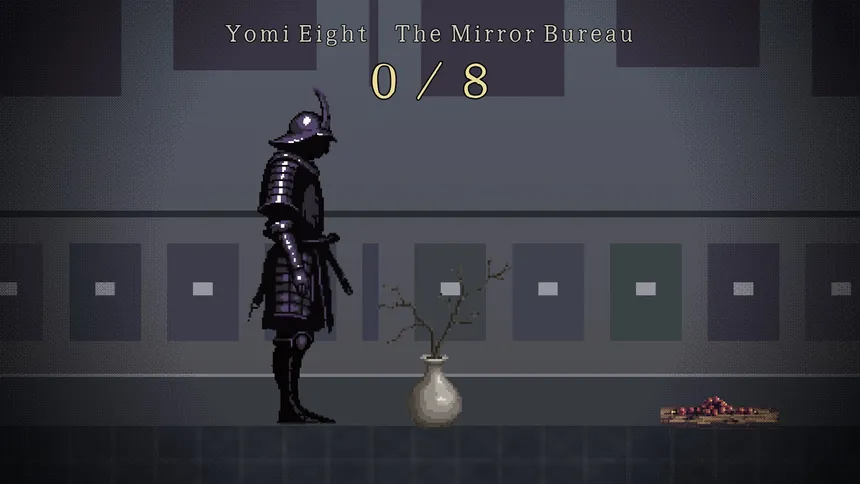 Скриншот 3 к игре Kubi Meguri