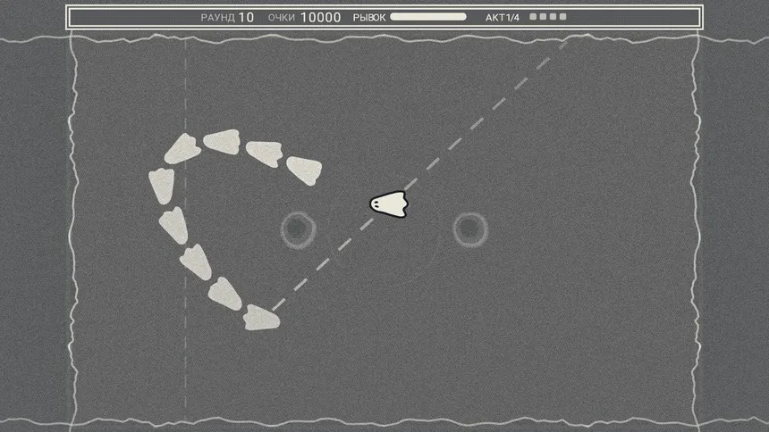 Скриншот 2 к игре Ghostlock
