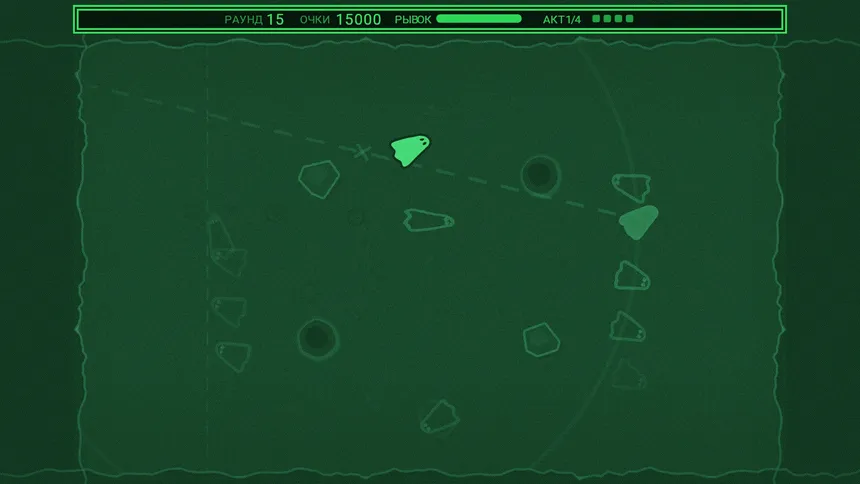 Скриншот 3 к игре Ghostlock