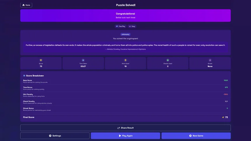Скриншот 7 к игре Cryptogram