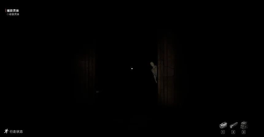 Скриншот 1 к игре Last Ride