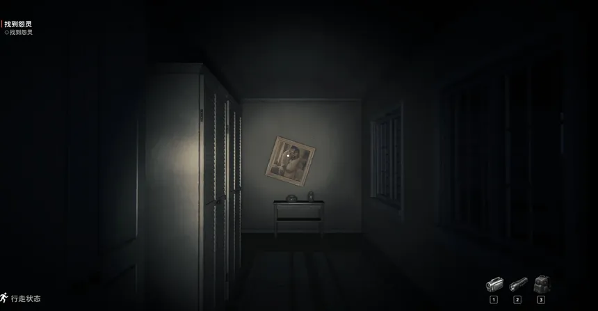 Скриншот 3 к игре Last Ride