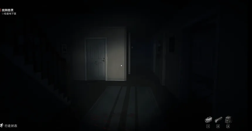 Скриншот 4 к игре Last Ride