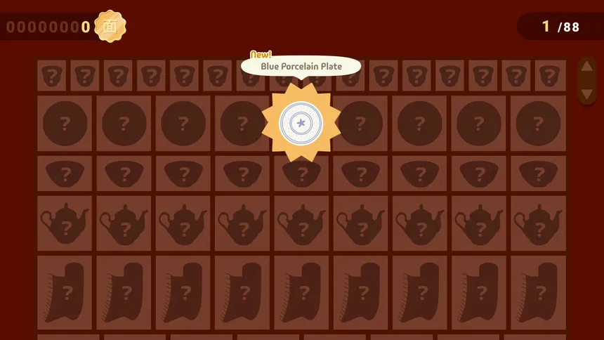Скриншот 6 к игре Dim Chums