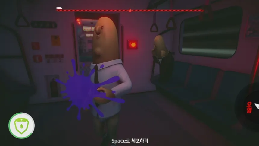 Скриншот 4 к игре Don't Fart!