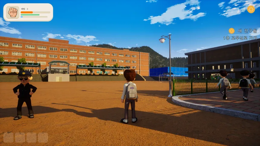 Скриншот 4 к игре 학교의 왕