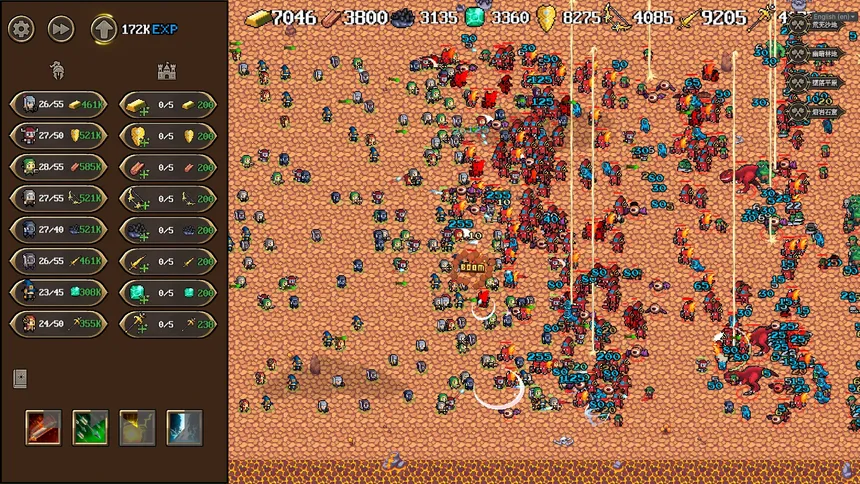 Скриншот 2 к игре F2 A! Idle Army