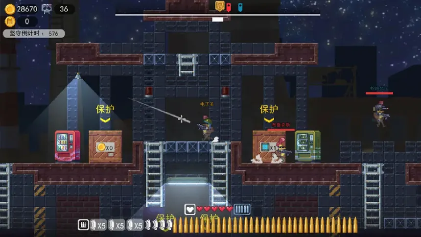 Скриншот 6 к игре Chicken Fall