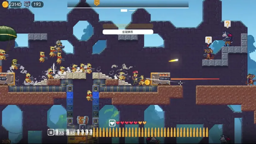 Скриншот 7 к игре Chicken Fall