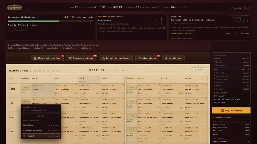 Скриншот 2 к игре NOW SHOWING: A Cinema Programming Game