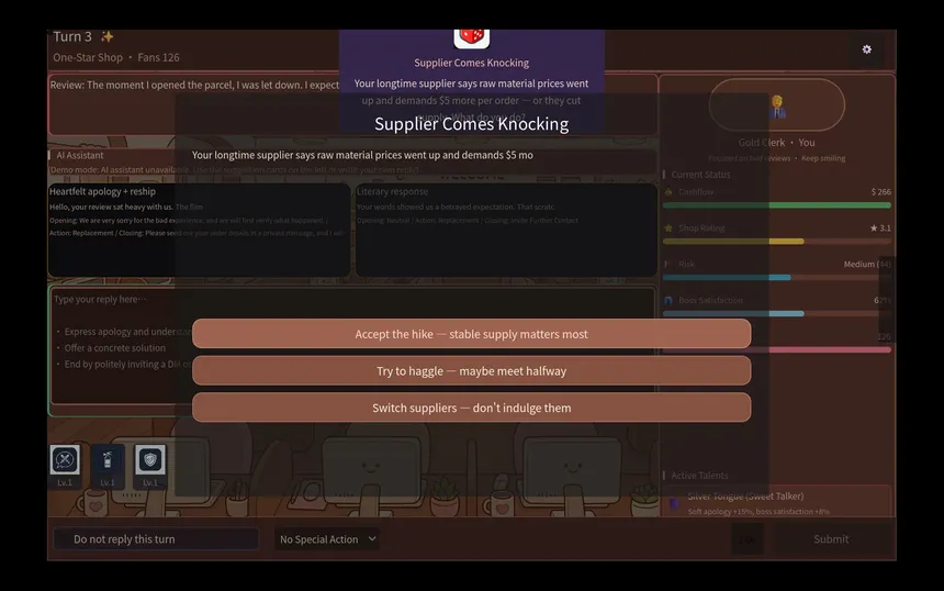 Скриншот 6 к игре 差评回复员