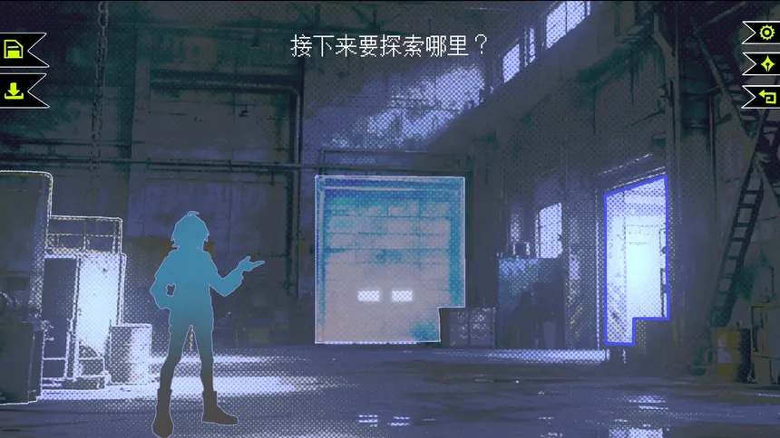 Скриншот 3 к игре 飞鸟的日记