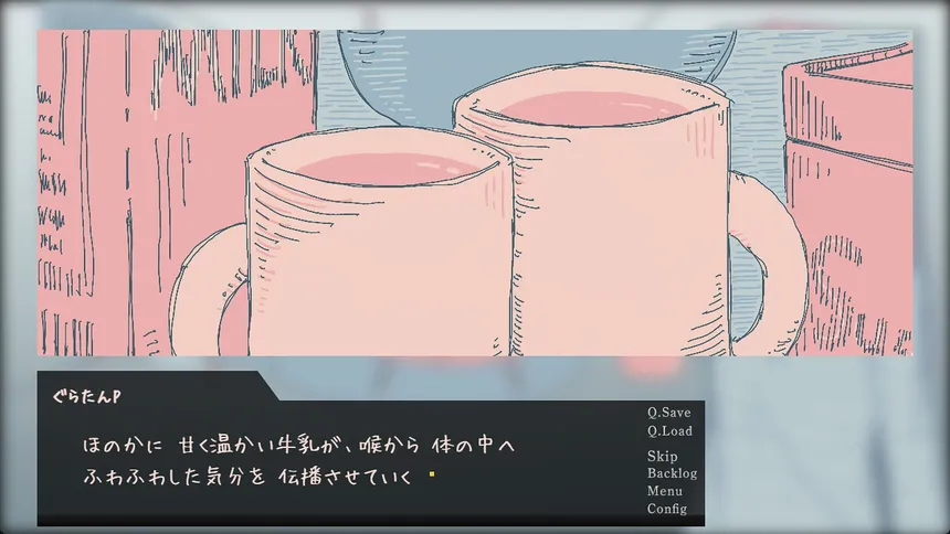 Скриншот 4 к игре オピポピ