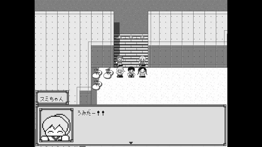 Скриншот 1 к игре おやすみ冒険隊-ボクと最後の夏休み-