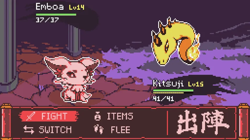 Скриншот 2 к игре Dokimon Quest: II