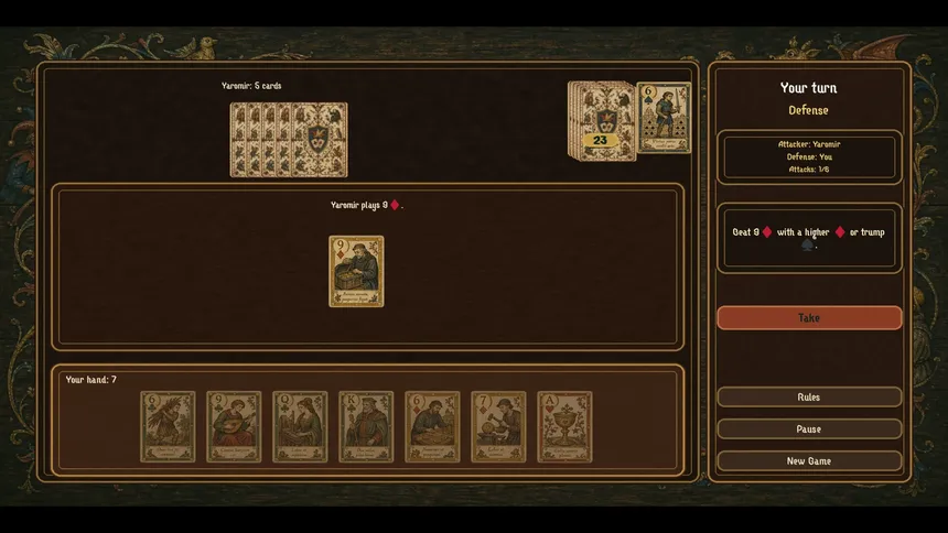 Скриншот 2 к игре JESTER TRUMP