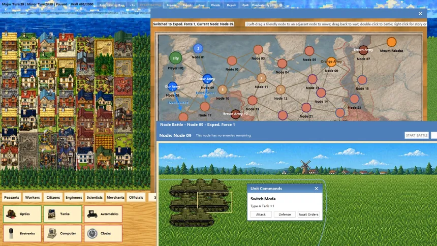Скриншот 2 к игре City and War