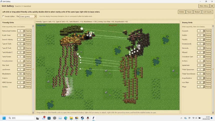 Скриншот 4 к игре City and War