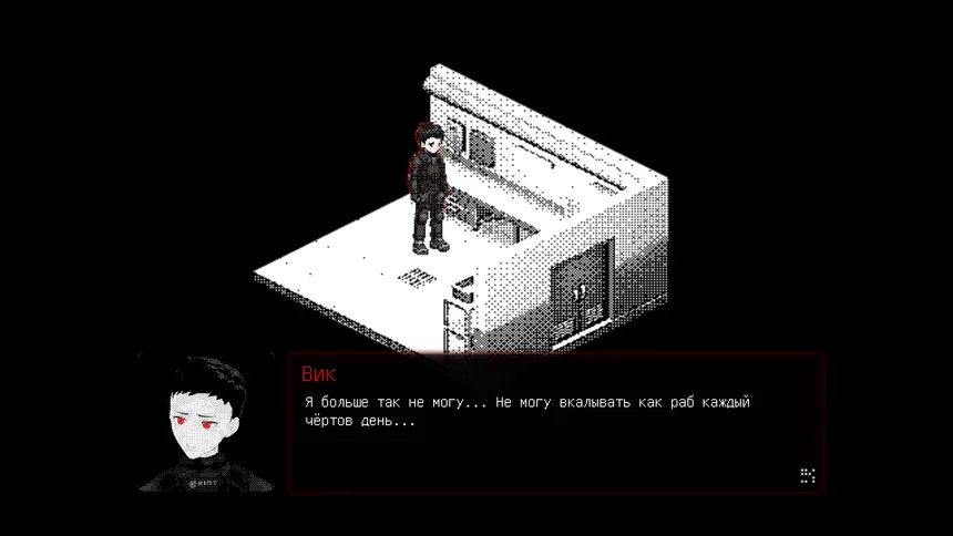 Скриншот 1 к игре Mother;Above