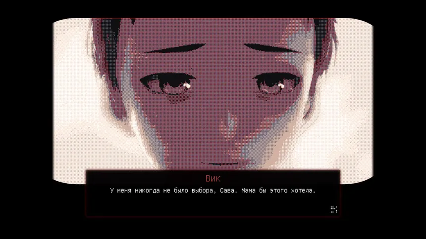 Скриншот 2 к игре Mother;Above