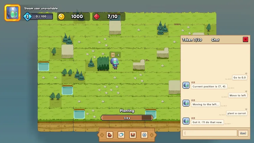 Скриншот 3 к игре AI Farm
