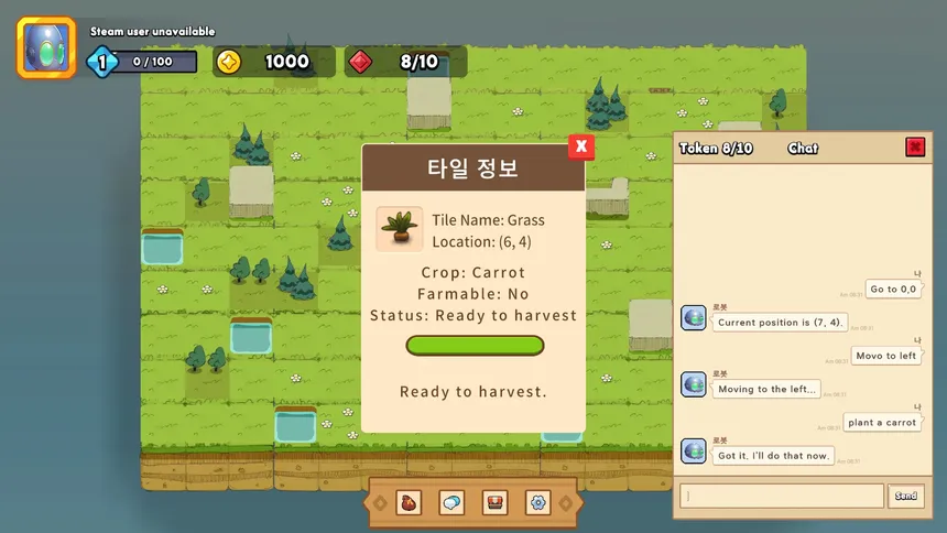 Скриншот 4 к игре AI Farm