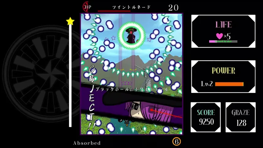 Скриншот 1 к игре DarkTrial of Witchcraft