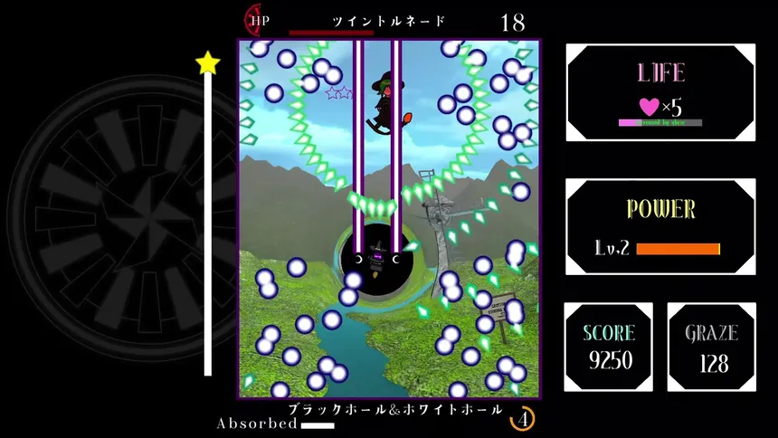 Скриншот 2 к игре DarkTrial of Witchcraft
