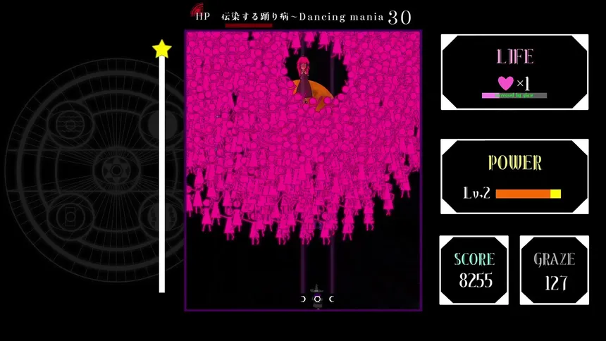 Скриншот 6 к игре DarkTrial of Witchcraft