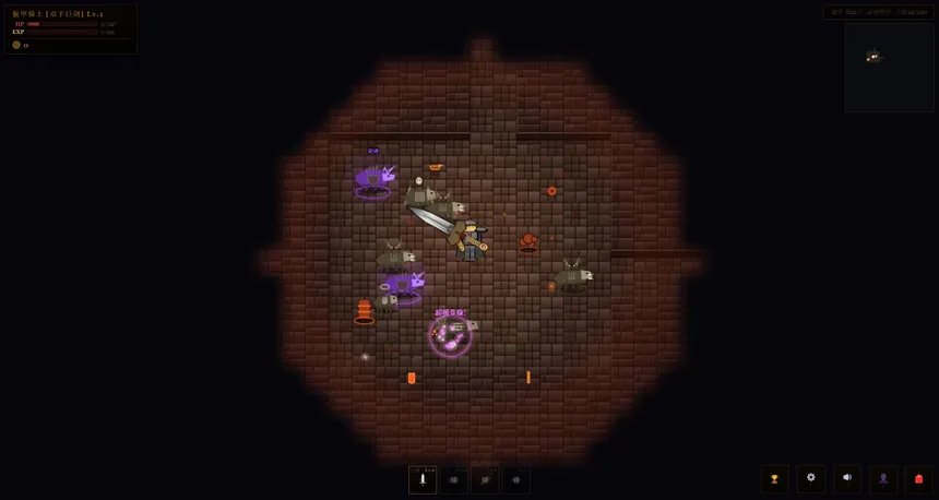 Скриншот 3 к игре Exiles of the Dark Dungeon