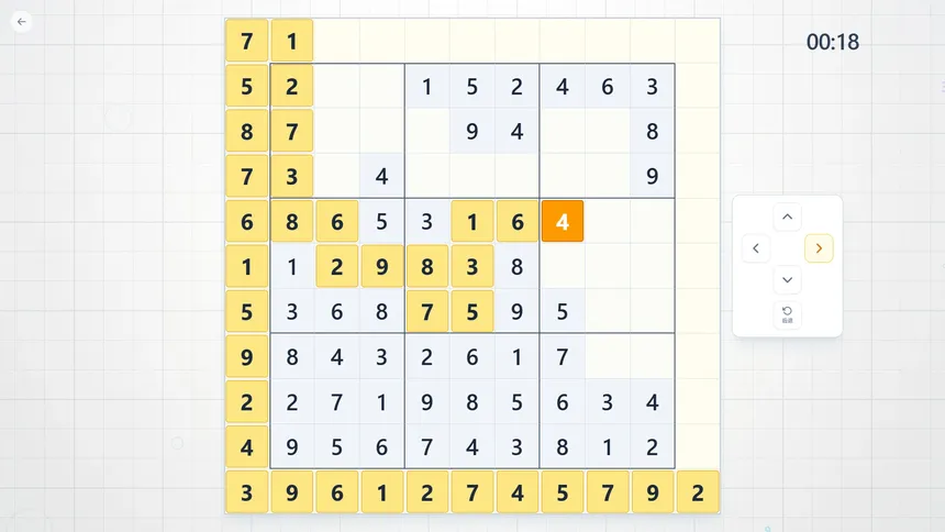 Скриншот 2 к игре Необычное судоку
