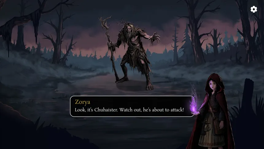 Скриншот 5 к игре The Black Watch: Bloodline