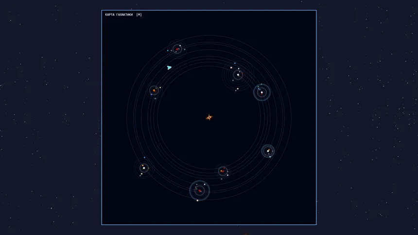 Скриншот 3 к игре Space Industry