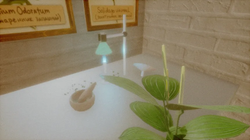 Скриншот 6 к игре Arborrosa Insidia