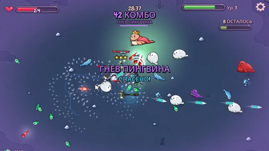 Скриншот 4 к игре Ярость Пингвина