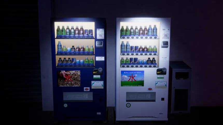 Скриншот 3 к игре Yatai 8
